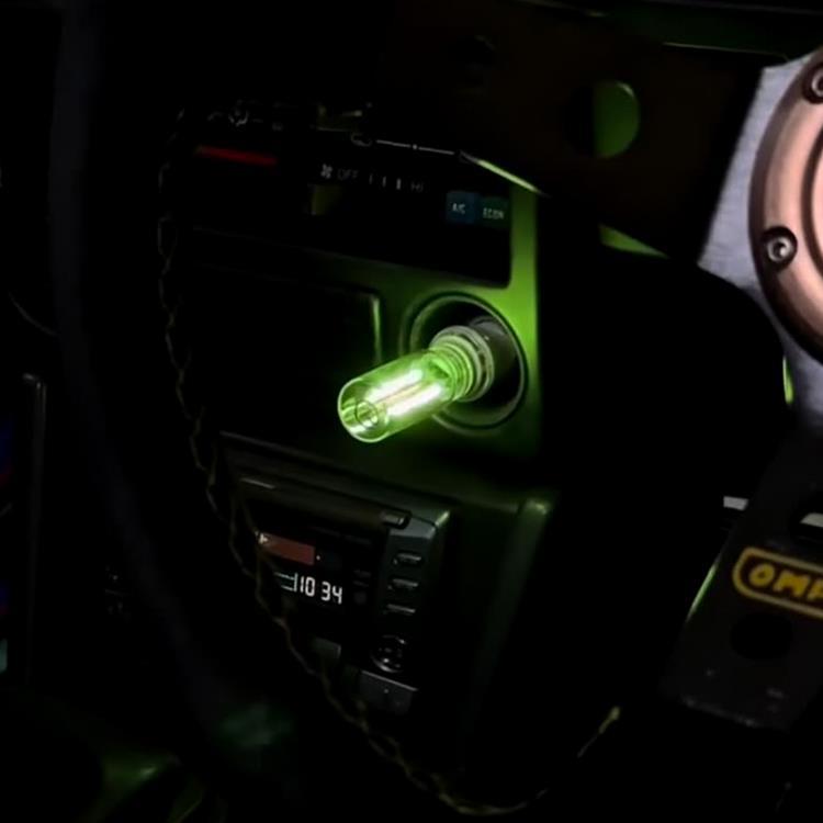 ColorGlow LED Interior Light for Car Decoration