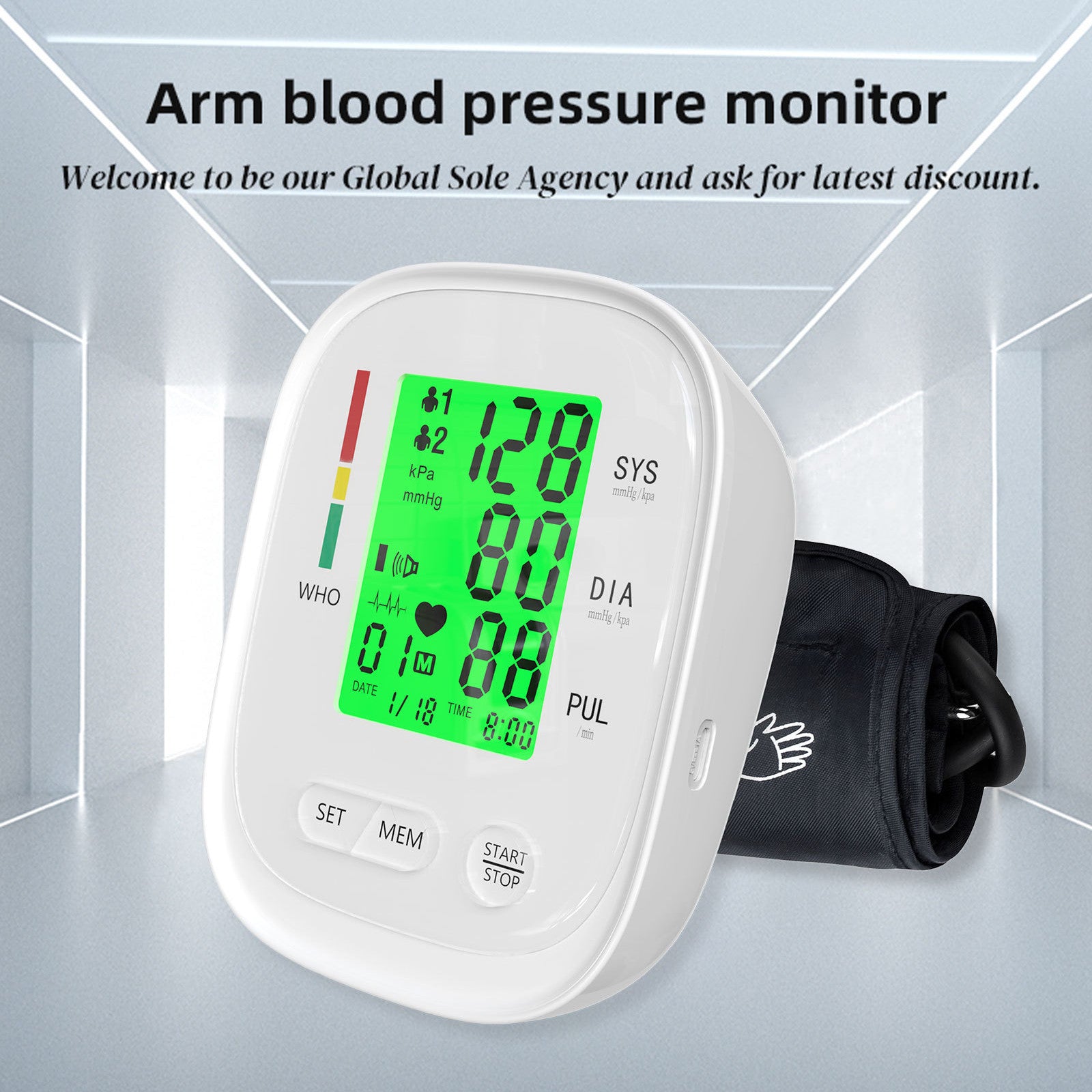 SmartArm Upper Arm Blood Pressure Monitor